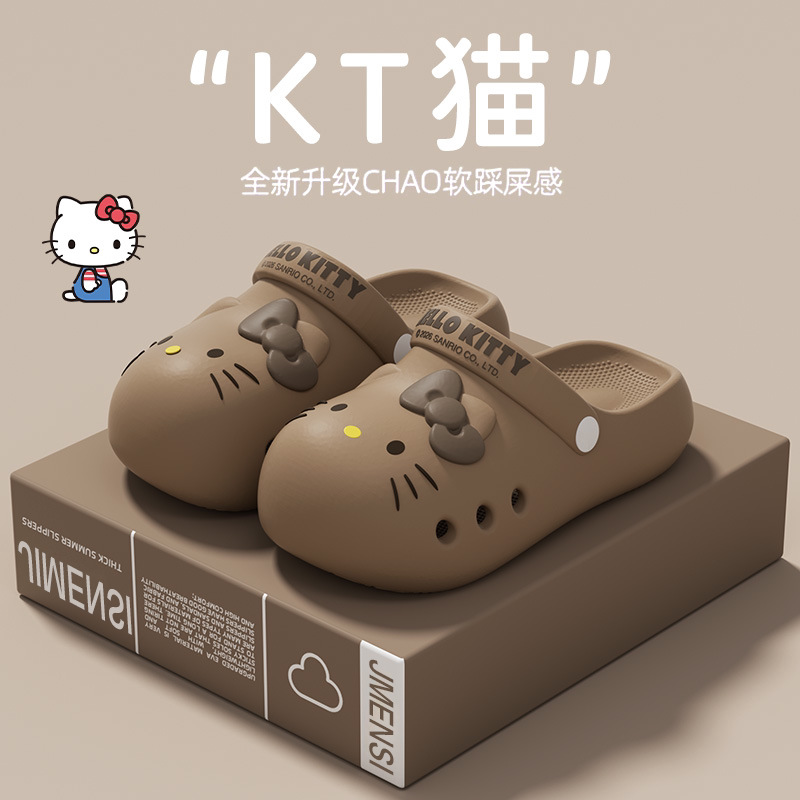 Women'S Fashion Sandals - Fashion Cute 2026 Summer New Sanrio