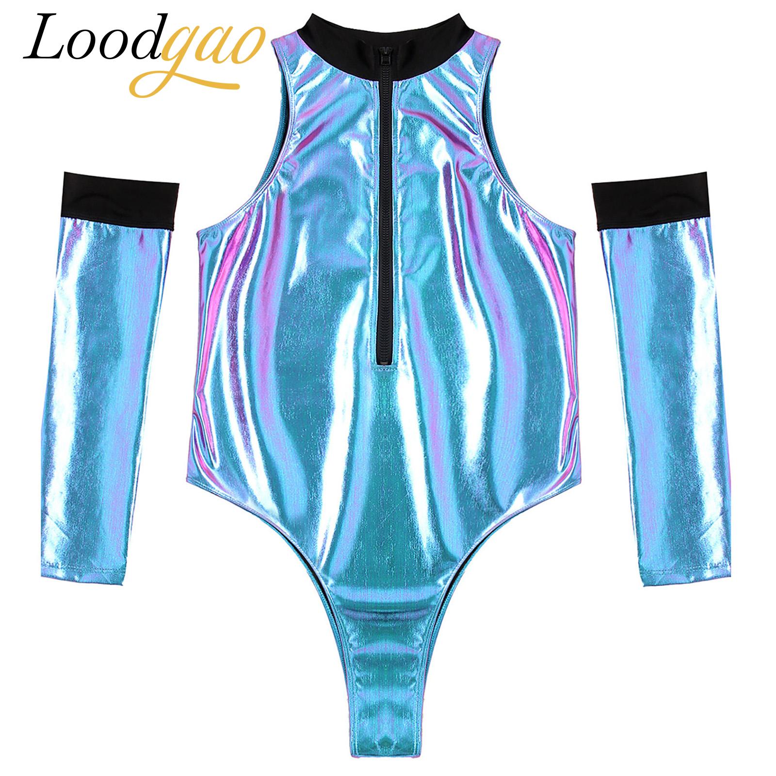 Sleeveless Jumpsuit - Men Patent Leather Alien Costume Galaxy
