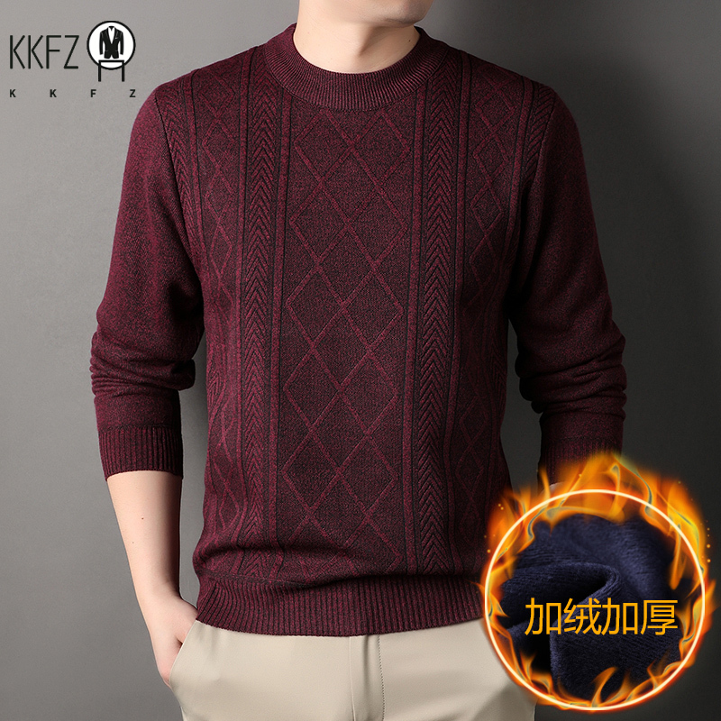 Ribbed Knit Sweater - Elastic Rib Hem Male Crew Neck