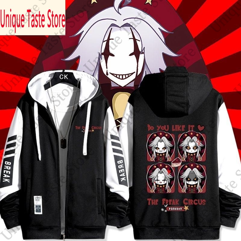 Women'S Fashion Zip Up Hoodies - The Freak Circus Zipper Hoodie Cartoon
