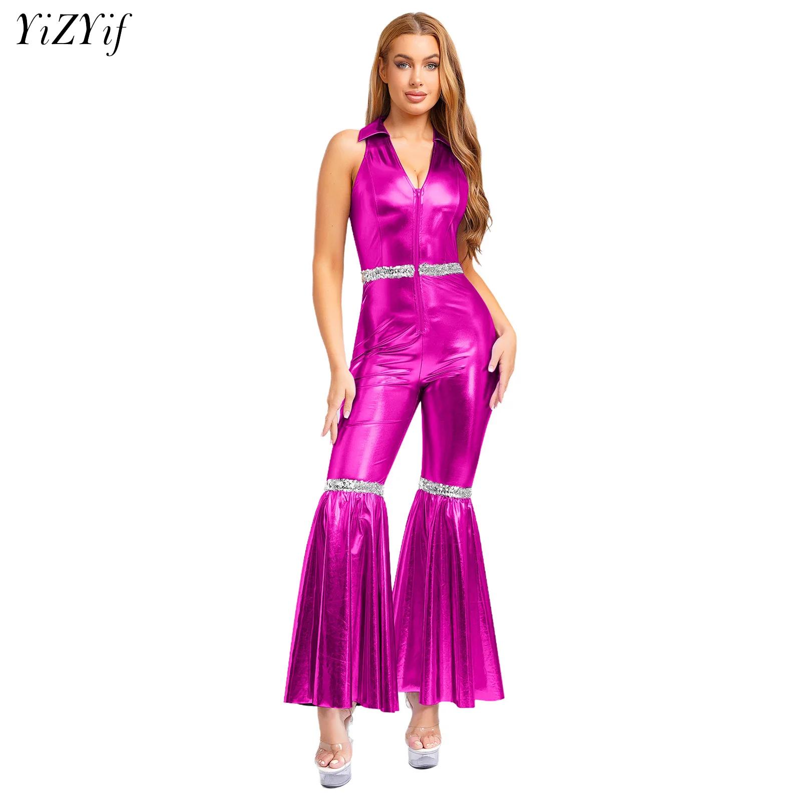 Sleeveless Jumpsuit - Women 70s Disco Bodysuit Halloween Carnival