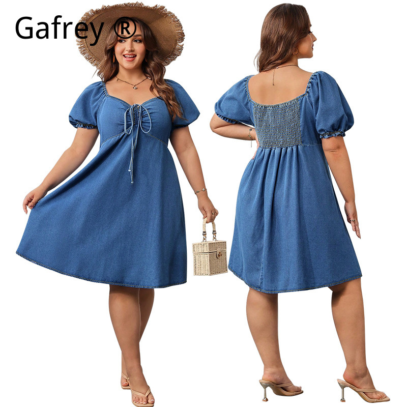 Women Fashion Jeans - Women Summer Elastic Waist Denim Midi