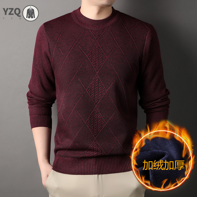 Windproof Men Knitted Sweater  - огляд і ціна Ribbed Knit Sweater