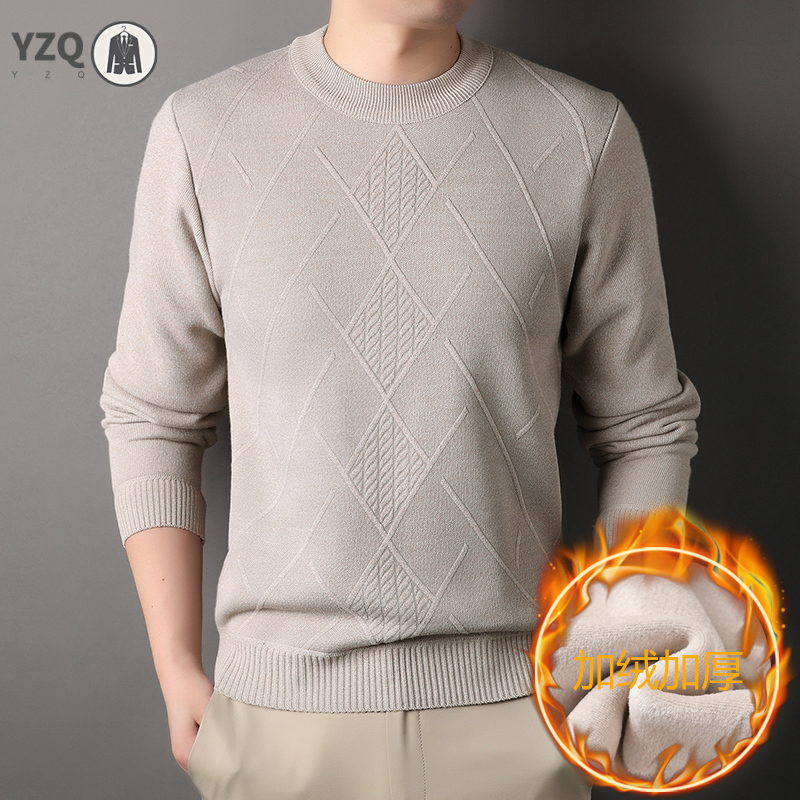 Windproof Men Knitted Sweater  - огляд і ціна Ribbed Knit Sweater