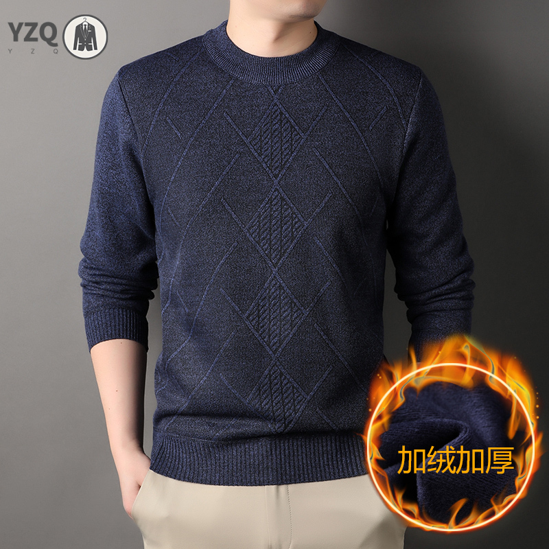 Windproof Men Knitted Sweater  - огляд і ціна Ribbed Knit Sweater