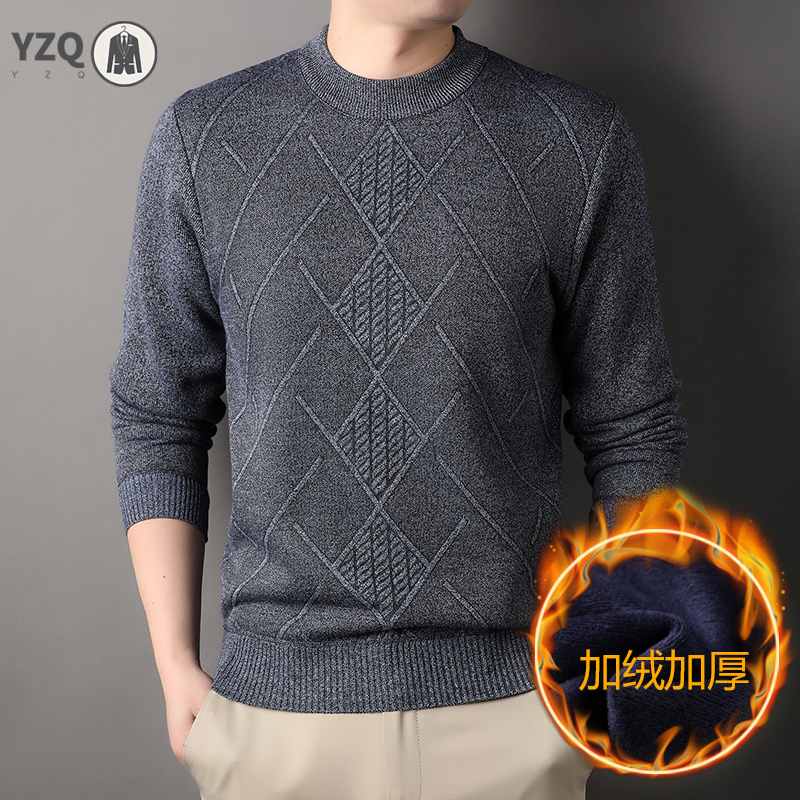 Windproof Men Knitted Sweater  - огляд і ціна Ribbed Knit Sweater