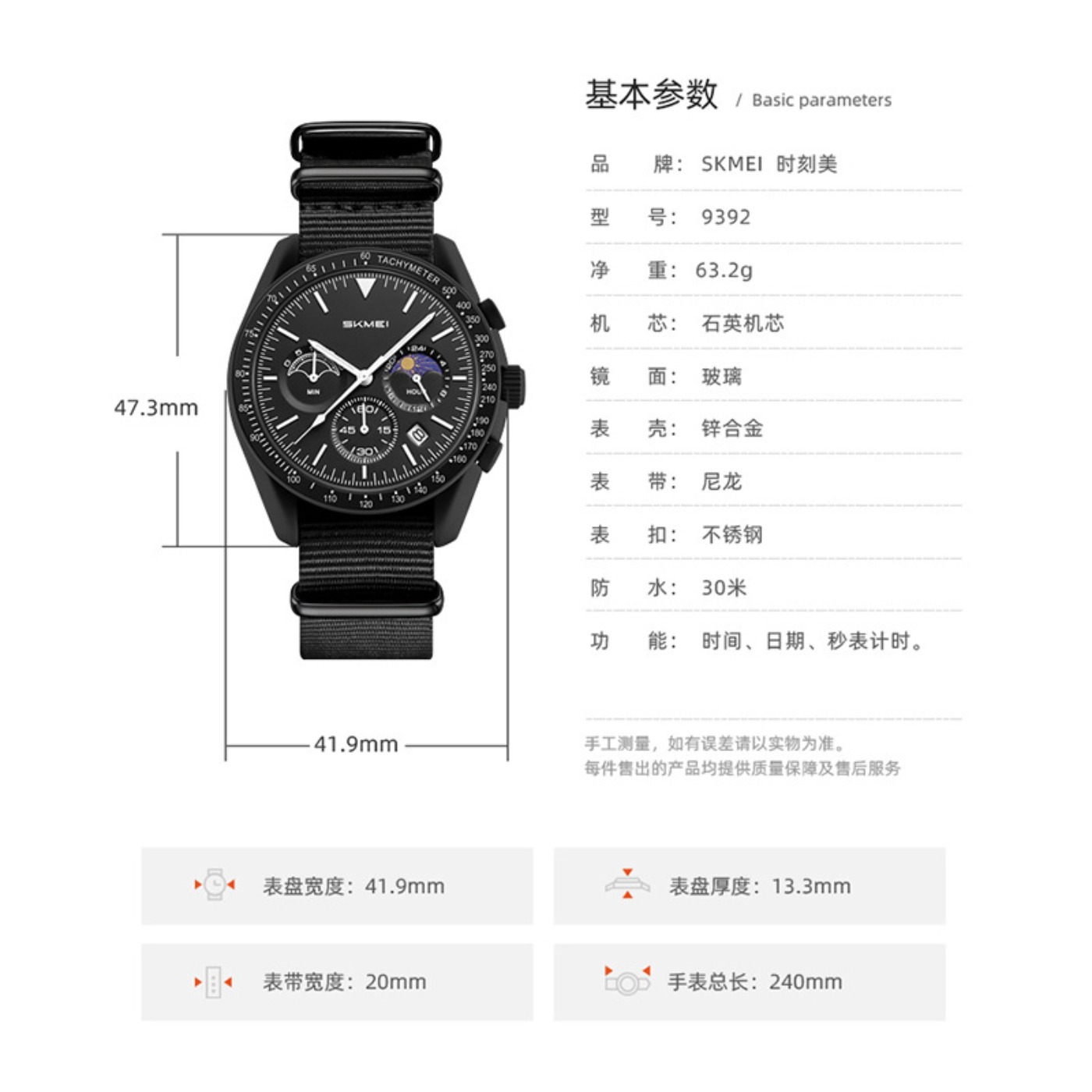 High Quality Creative Multifun - огляд і ціна Fashion Women Watch